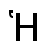 Ἡ | DejaVu Sans, Book