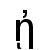 ᾐ | DejaVu Sans, Book