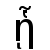 ᾗ | DejaVu Sans, Book