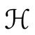 ℋ | DejaVu Sans, Book