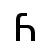 Ꚕ | DejaVu Sans, Book