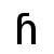 ꚕ | DejaVu Sans, Book