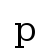 p | DejaVu Serif, Book