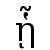 ᾗ | DejaVu Serif, Book