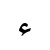 ﺀ | Times New Roman, Regular